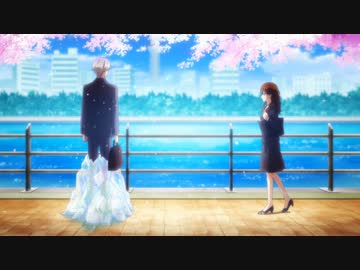 氷属性男子とクールな同僚女子　第1話　桜の出会いと吹雪の予感