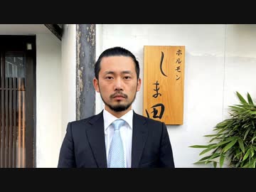 2022年でやめます。