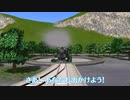 【A列車で行こう9 CM動画】ＳＬに乗って野々村ランドに行こう！