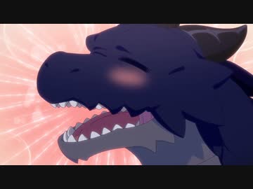 齢5000年の草食ドラゴン、いわれなき邪竜認定　第1話　私をお召し上がりください！邪竜様