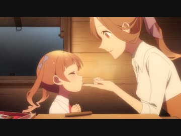 シュガーアップル・フェアリーテイル　第1話　かかしと妖精