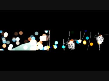 mindwandering - Иagi feat. 初音ミク