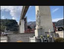 余部鉄橋@兵庫県美方郡香美町香住区余部20221231 iPhoneSE2 au回線