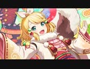 リンちゃん狙いでカラフェスを引いていく…　　プロセカ