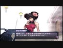 【実況】アルトネリコの実況がしたい時期※ネタばれあり【３２アル目】