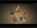 ささのはに、うたかたに。（振袖艦隊）