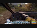 四足歩行してることがバレる【切り抜き/ホロライブ/天音かなた】
