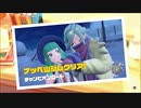 【Switch実況】のんびりポケモン スカーレットプレイ Part.048