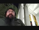 2023年01月03日 少し歩けるようになってきた(Lv339809711) 藪。 藪の中(Co5352034)
