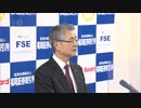 「良い守備から良い攻撃に転じる時」２０２３年　福岡財界も始動