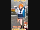 【アニメ】今日のダンス 2023/01/14【お絵かきAI】【まとめなな 】