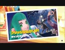 【Switch実況】のんびりポケモン スカーレットプレイ Part.049