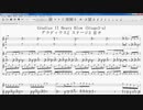 FC Gradius_II_Heavy_Blow