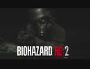 【The 4th Survivor】ハンクくんはここから逃げたいっ！【バイオハザードRe2】