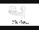 それは幸せな自分が見たくて始めたシュミレーションでした。【The Sims 4】＃１　前編