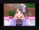 【デレステ】王子ガシャチャレンジ Day236
