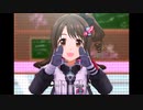 【デレステ】王子ガシャチャレンジ Day237