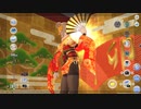 DOAXVV 暁光の金髪炉利の舞ってみた