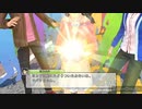 幻影異聞録＃2