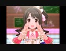 【デレステ】王子ガシャチャレンジ! Day238