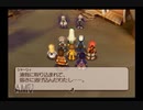 【実況】テイルズオブレジェンディア #144