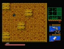 MSX2版メタルギア２　攻略９　カード９入手編