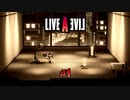 【LIVE A LIVE part1】伝説の始まり【踝猫背】※ネタバレあり