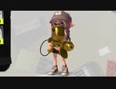 【実況】三十路過ぎがエンジョイするスプラトゥーン3 Part41【ナワバリ編】