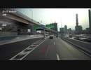 【大型車載】阪神高速【5-2-3-31-7】【E-28】【E2】