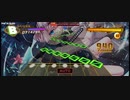 【ダンカグライク創作譜面】裏 Night Flight Believer
