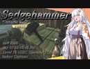 【EFT/ボイスロイド】#94　タルコフ市民はタスクをこなしたい！【タルコフ/紲星あかり】