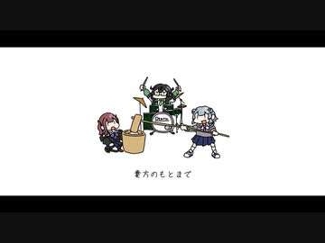 新春餅つき大ライブ feat.小春六花＆夏色花梨