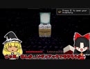 【ゆっくり実況】竜の少女と異世界旅 #1 竜の少女も異世界も出てこない回【ZODIAC】【Minecraft】