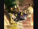 【プロセカ】フェレス　expert