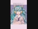 【授業あるある】先生の話が1.25倍速で聞こえる歌 feat.初音ミク