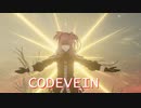 【CODEVEIN】世紀末吸血鬼伝説茜【琴葉茜】【Voiceroid実況】