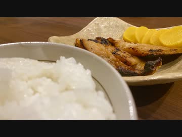 【銀ダラのみりん焼き】自分を大蛇丸と信じて止まない一般男性が優勝する動画です。