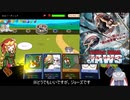 【Vtuber実況】モン娘ぐらでぃえーた　part13