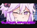 【HOLLOW KNIGHT】屈強なムシ達が朽ちた王国で #53【VOICEROID実況】