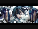 偏執 / mistriam feat. 初音ミク