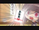 お正月にイタコねえさまがこの世界に存在しないと言われたがそんなことはなかったきりたん【VOICEROID劇場】