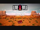 【LIVE A LIVE part5】護ることの大切さ【踝猫背】※ネタバレあり