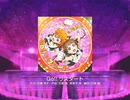 スクフェス　Go!! リスタート[MASTER]