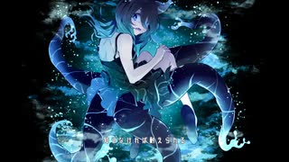 嘘つきパラノイア feat.夏色花梨(Synthesizer V AI)【オリジナル曲】