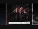 【ゆっくり実況】 Disco Elysium Part7