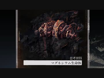 【ゆっくり実況】 Disco Elysium Part7