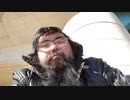 2023年01月05日 橋の下のおじさん。多摩川。(Lv339830413) 藪。 藪の中(Co5352034)