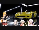 CeVIOマキとあかりの公道サーキットレース part 1 　【 NFS Heat】