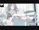 ジェヘナ　歌ってみた