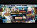 生放送から2023冬福袋ガチャ